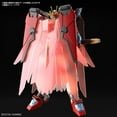 thumbnail image 3 of Bandai: 1/144 HG Shin Burning Gundam (Gundam Build Metaverse), 3 of 6