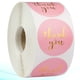 thumbnail image 2 of Rollo de 500 pegatinas adhesivas para embalaje, ideales para bodas y fiestas (rosa), 2 of 5