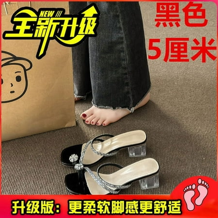 

High Heel Sandals and Slippers Women‘s Summer Outer Wear 2024 New Style Fashionable All-match Dress Beautiful Chic Heel Pinch Cool Shoes