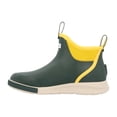 thumbnail image 3 of Men's Tailgate Ankle Deck Boot Sport, 3 of 5