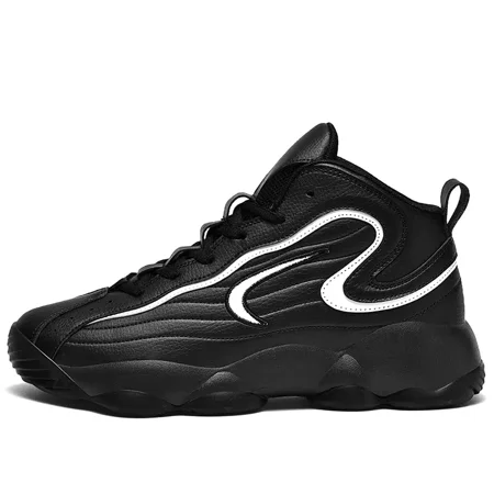 

Yishow-B Men‘s Mid-top Rubber-soled Basketball Shoes Outdoor Sports Running Shoes Microfiber PU Synthetic Leather Material