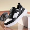 thumbnail image 5 of Willtoo Unisex-Child Leather Lightweight Breathable Knit Athletic Running Sneakers for Kids Shoes for Boys Girls, 5 of 6