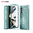 thumbnail image 2 of Samsung Galaxy Z Fold Series | Mechanical Gear Pattern Phone Case,iPhone 14 Pro Max, 2 of 6