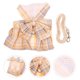 thumbnail image 1 of unbranded Arnés Con Correa Para Conejos Beige Con Decorativo En Lazo Ideal Para Paseos Flexibles, 1 of 6