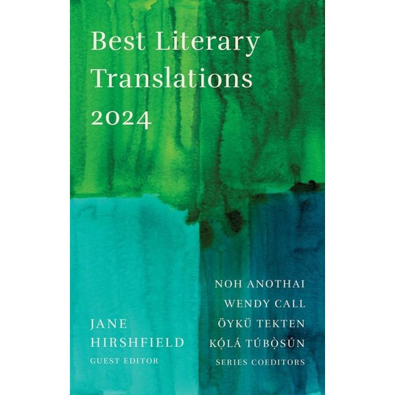 Best Literary Translations Best Literary Translations 2024, (Paperback)