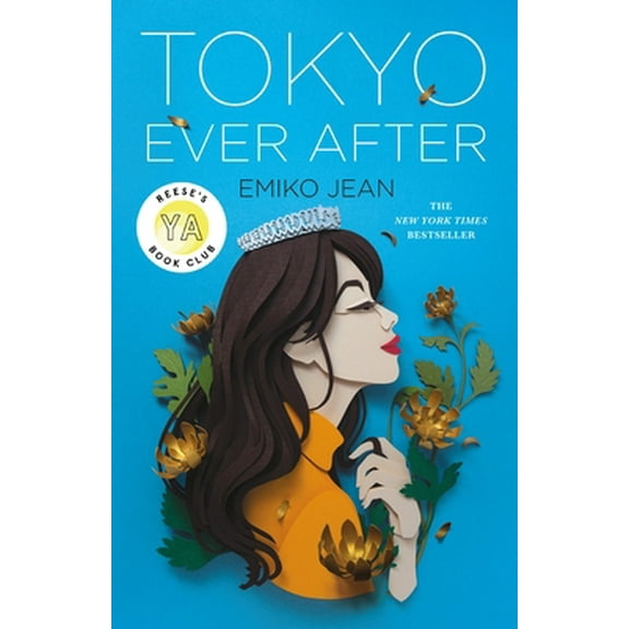 Pre-Owned Tokyo Ever After (Hardcover) 1250766605 9781250766601