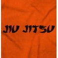 thumbnail image 2 of Jiu Jitsu Funny Fitness Workout Men's Graphic T Shirt Tees Brisco Brands M, 2 of 6
