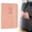 D, variant on A7 Pocket Notebook 100 Sheets - Portable Mini Journal Memo Book - Brown
