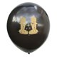 thumbnail image 2 of FELTECHELECTR 15 globos de la constelación de Géminis con lentejuelas, ideales para bodas, cumpleaños (5 unidades en negro, dorado y transparente)., 2 of 6