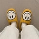 thumbnail image 5 of Pantuflas Cómodas Abrigadas Con Cara Sonriente, Unisex, 5 of 7