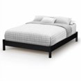 thumbnail image 4 of South Shore SoHo Collection Platform Bed, 4 of 7