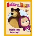 thumbnail image 1 of Kidding Around! (Masha et l'Ours), 1 of 1