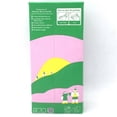 thumbnail image 2 of Kikkoman Barista Soy Milk 1000ml調製豆乳, 2 of 6