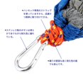 thumbnail image 2 of LHCER Hamac Double de Camping - Hamac Parachute en Nylon Léger et Portable pour la Randonnée, Hamac, Hamac Double, 2 of 7