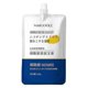 thumbnail image 1 of Amide Clay Cream - Mud Rubbing Artifact, Rubbing Mud For Skin 200g, 1 of 4
