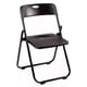 thumbnail image 2 of Silla Plegable Negra Adir - Asiento Portátil de Plástico HDPE y Acero Reforzado - Soporta 120kg para Eventos, Jardín y Oficina, 2 of 5