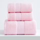 thumbnail image 1 of Xiao Hua 2 toallas de algodón, rosas, 75x35cm - Toallas pequeñas, suaves y absorbentes para la cara, ideales para uso diario, baño y viajes | Toallas y paños de baño., 1 of 5