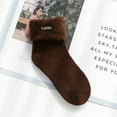 thumbnail image 4 of Fgnfyis Women's Solid Thickened Velvet Thermal Socks Sleep Socks Extra Thick Snow Socks Fuzzy Socks for Women Coffee, 4 of 4