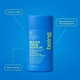 thumbnail image 5 of being MAJOR SHINE Hydrating Leave-In Conditioner with Shea Butter and Aloe Extract227mL, 5 of 5