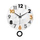 thumbnail image 1 of Reloj de pared con elegantes números arábigos, reloj decorativo para habitaciones infantiles, cocinas y comedores., 1 of 9