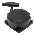 thumbnail image 1 of 63022, Pull  Starter OE  Start Scratch Resistant Stable Performance Efficient Black Practical  For HARBOR FREIGHT  EARTH AUGER 52CC 2HP, 1 of 8