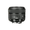thumbnail image 4 of Sigma 30mm F/1.4 DC HSM Art Lens for Nikon F 301-306 Bundle with 64GB Memory Card + UV Filter + Tripod and More, 4 of 4