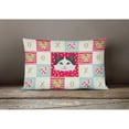 thumbnail image 3 of Carolines Treasures CK5152PW1216 Ragamuffin Cat Love Canvas Fabric Decorative Pillow, Red, 12H x16W, multicolor, 3 of 3
