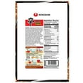 thumbnail image 3 of Nongshim Shin Ramyun Spicy Beef Ramen Noodle Soup, 4.02 Ounce (Pack of 12), 3 of 5