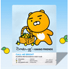RYAN CALL ME BRIGHT Printed Essence Sheet Mask - 2 Counts