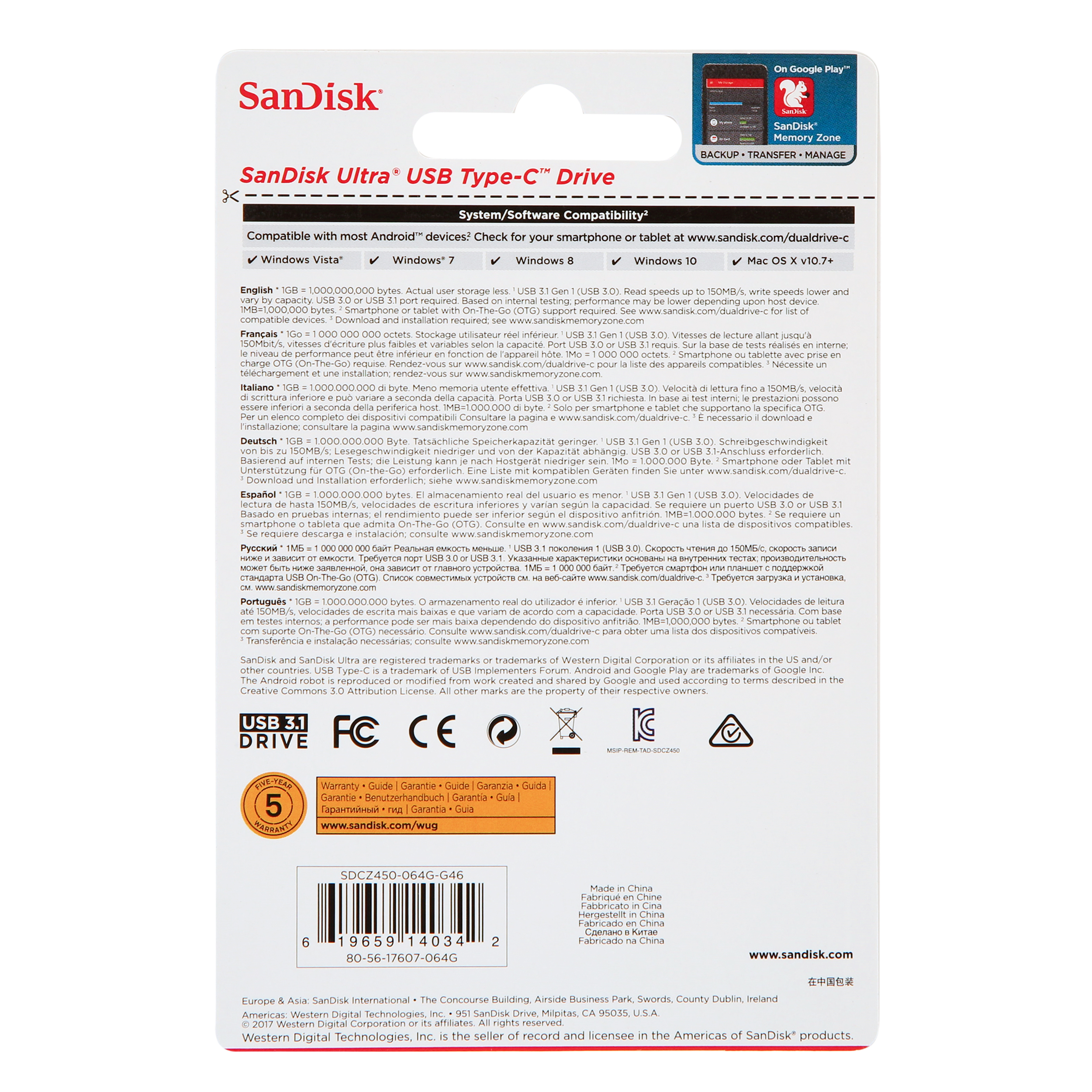 SanDisk Ultra USB Type-C 64GB Flash Drive (SDCZ450-064G-G46) - image 2 of 5