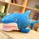 thumbnail image 2 of New Huggable Soft Shark Plush Toys Stuffed Animals Dolls Plush Shark Toys From Russia Ike A Big Pillow Sofa Cushion Girl Gift zhangmengya LED, 2 of 2