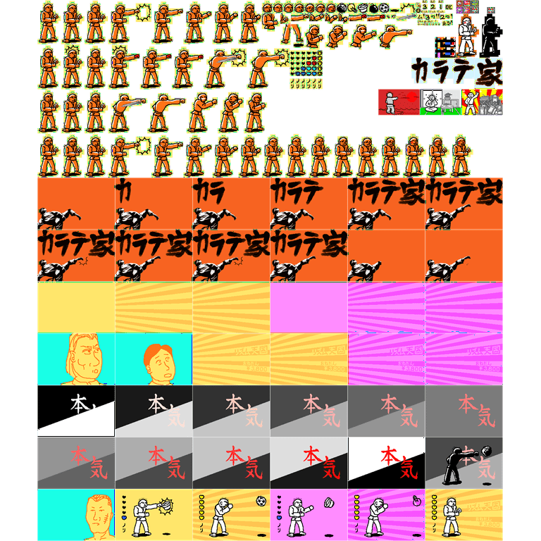 GBA Game Rhythm Heaven Games Cartridge Card for GBA/GBASP/NDS/IDS