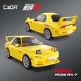 thumbnail image 4 of CaDA 66 Pieces Mazda RX7 FD Building Block Set, Construction Toy Set, 4 of 5