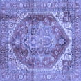 thumbnail image 1 of Ahgly Company Indoor Square Persian Blue Traditional Area Rugs, 8' Square, 1 of 4