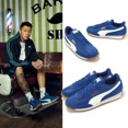 thumbnail image 2 of PU & MA Easy Rider Vintage Clyde Royal Men LifeStyle Casual Shoes Sneaker 399028-09, 2 of 6
