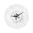 thumbnail image 1 of Acrylic Islamic Quartz Silent Wall Clock Muslim Eid Metal Wall Clock Ramadan Silver, 1 of 8