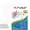 White, variant on 10 Pcs Poster Board 11.7 x 16.5 Inches White Poster Board Paper Bulk, ROOKEA 250 GSM Thickness Vision Board Blank Graphic Display Posterboards for Drawing Artwork School Arts Crafts Projects