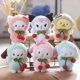 thumbnail image 4 of Lindo Colgante Sanrio Kuromi Felpa Muñeca Cereza Canela Perro Melodía Mochila Bolsa Adornos, 4 of 4