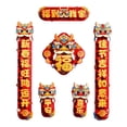 thumbnail image 6 of GUOOL Chinese New Year Couplets Dragon Year Decorations, Banner Duilian Spring Festival Couplets for Restaurant Dorm Party Supplies B, 6 of 9