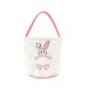 thumbnail image 2 of Fiudx Bolsa de Tela Suave con Orejas de Conejo, Adorable Bolsa de Regalo de Pascua, Material Súper Suave para Mayor Comodidad, Versátil para Búsquedas y Fiestas de Pascua, Perfecta para Celebraciones, 2 of 5