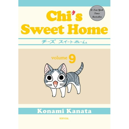 Chi S Sweet Home Volume 9 Walmart Com