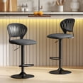 thumbnail image 2 of HOMCOM Bar Stools Set of 2, Modern Swivel Counter Height Barstools, Black, 2 of 10
