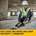 thumbnail image 7 of DEWALT 2-Line Laser Level DW088CG 50M Self Levelling Cross Line Green Beam Laser Horizontal Vertical Body Only, 7 of 7