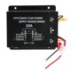 thumbnail image 2 of Convertidor de fuente de alimentación para automóvil de 30 A, inversor reductor de 24 V a 12 V, 2 of 9