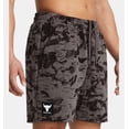 thumbnail image 3 of Short Under Armour Project Rock Terry Shorts Talla L, 3 of 5