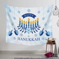 thumbnail image 4 of Tapiz Colgante De Pared De Poliéster, Decoración Del Hogar De Hanukkah, Tapiz Impreso Único Para El Hogar Para Dormitorio, Sala De Estar, Regalo De Fiesta Cateissary HA027037-05, 4 of 6