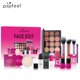 thumbnail image 1 of POPFEEL Kit de maquillaje todo en uno, sombra de ojos en polvo, brillo de labios, regalo del día de San Valentín para niñas y mujeres, 1 of 5