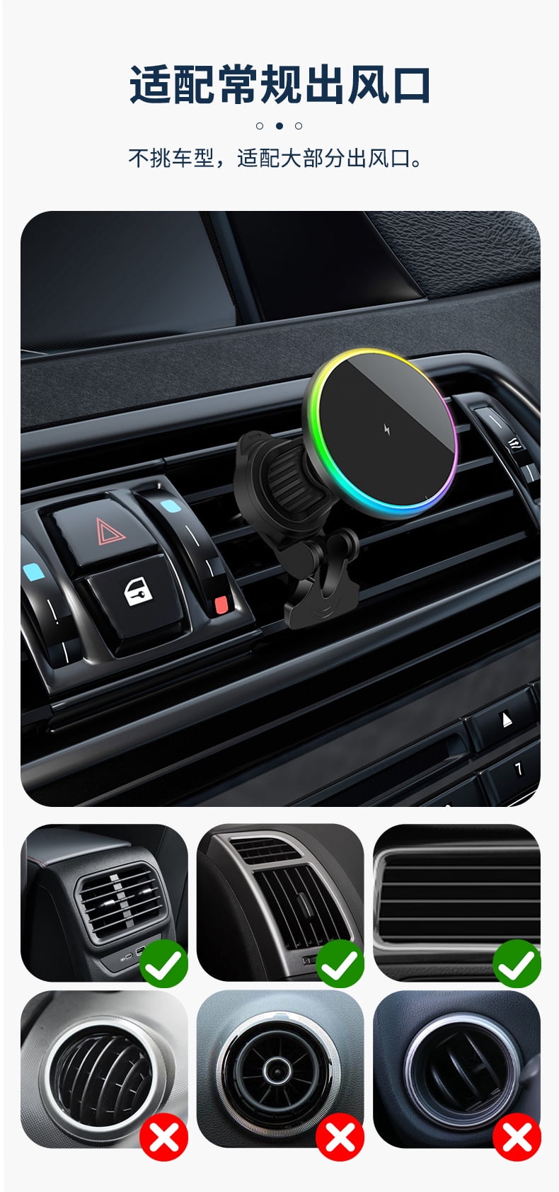 Car mounted magnetic phone holder wireless charger suitable for MagSafe air outlet navigation,Black ,OJD-121