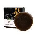 thumbnail image 1 of Champú y Jabón en barra CAIROYAR Cover Grey Polygonum 70 g, 1 of 1
