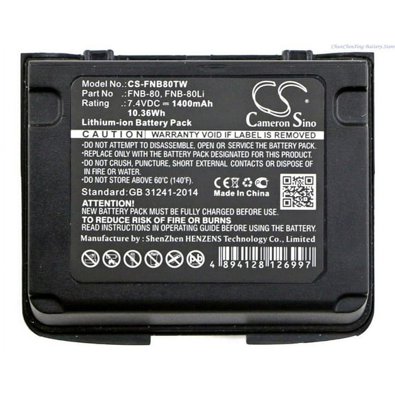 ALLCCX 1400mAh Battery FNB-80,FNB-58 for YAESU VX-5,VX-5R,VX-6R,VX-7R,VX-5E,VX-6E,VX-7E,VX-5RS,VX-6,VX-7RB,VXA-700,VXA-710